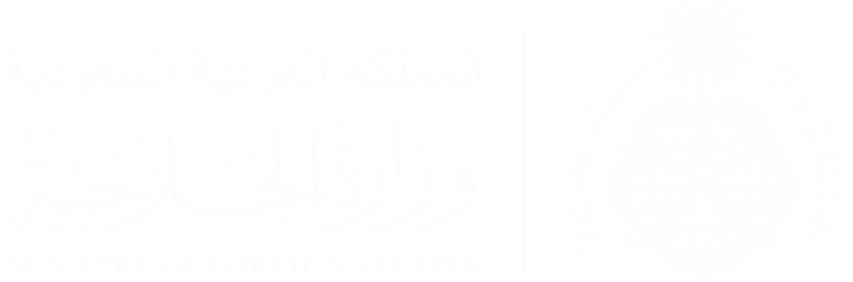 Empresa autorizada por el Ministerio de Asuntos Exteriores del Reino de Arabia Saudí Empresa autorizada por el Ministerio de Asuntos Exteriores del Reino de Arabia Saudí